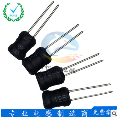 現(xiàn)貨供應工字電感6*8-2.2MH 直插工字型電感 全新現(xiàn)貨供應 價格優(yōu)