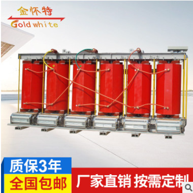 廠家加工定做 磁控電抗器MCR-1000/10 濾波電抗器 電容電抗器