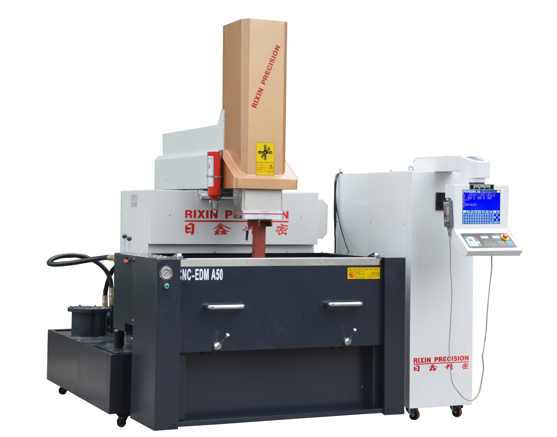 電火花加工機(jī)床/東莞市日鑫機(jī)械