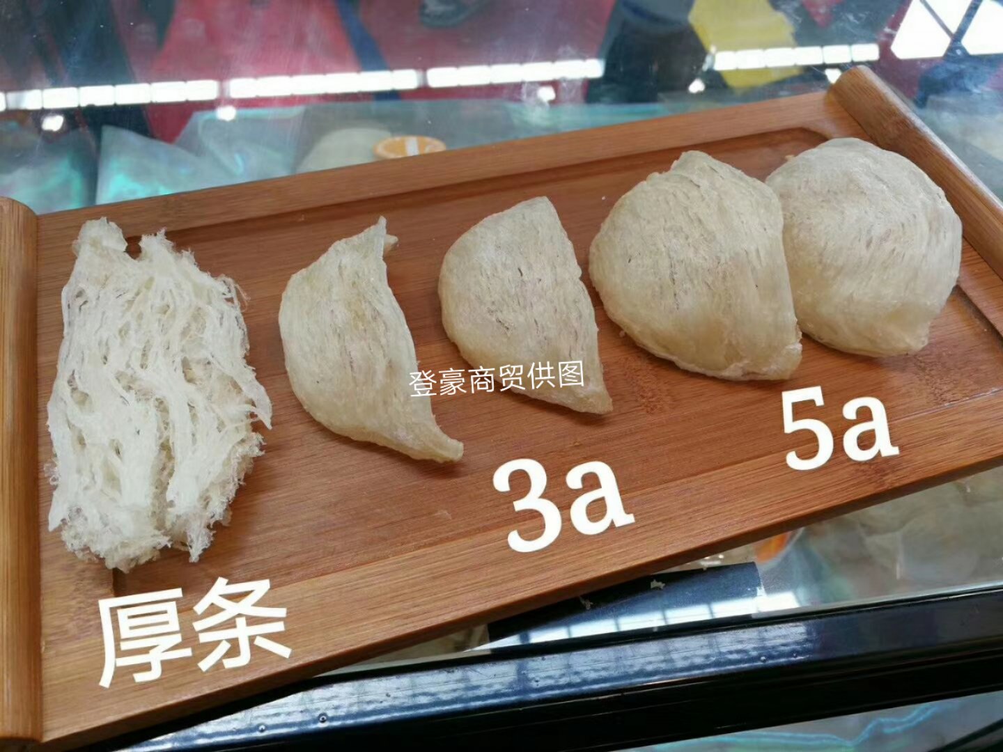 深圳馬來西亞VIP5A燕窩批發(fā)|深圳5A燕盞|云南登豪商貿(mào)