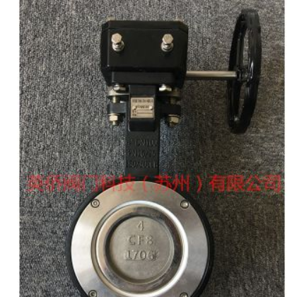 二偏心蝸輪軟密封對夾蝶閥D372FP-16C 304蝶板 碳鋼 英僑閥門、上海閥門