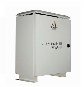 公路UPS不間斷電源 戶外UPS不間斷電源 電力UPS電源 照明UPS電源