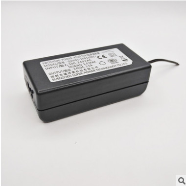 廠家直銷 謙澤豪科技36W