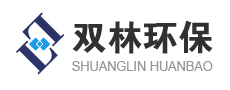 濃縮機(jī)/雙林環(huán)保設(shè)備