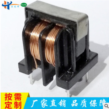 UU濾波器 共模電感 UU10.5-0.5MM-3MH濾波器電感