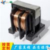 UU濾波器 共模電感 UU10.5-0.5MM-3MH濾波器電感