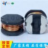 貼片電感廠家 CD105-220UH