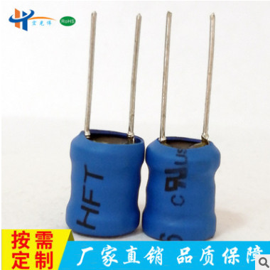 工字電感 5*7 插件電感 三腳升壓電感 正規(guī)工廠