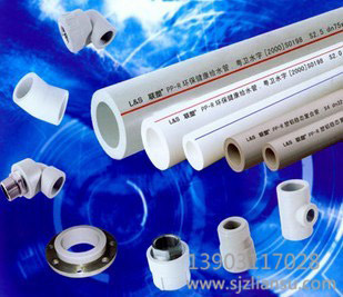 石家莊ppr管材批發(fā)