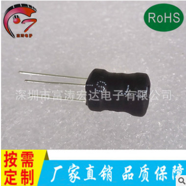 廠家直銷 升壓電感 3W0912-135UH：57MH工字電感 三腳電感