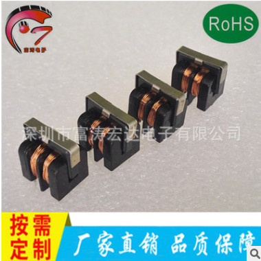 廠家直銷 濾波器 UU9.8-0.3M-5MH 支持線上交易 共模電感優(yōu)選廠商