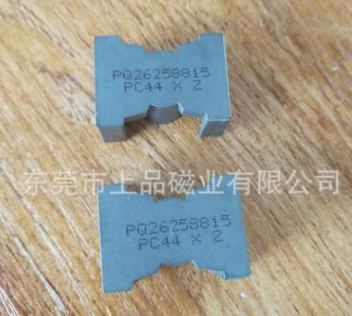 TDK PQ2625磁芯 PC44材質 原裝正品磁芯 現貨 優(yōu)惠出售