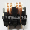 UT20 共模電感