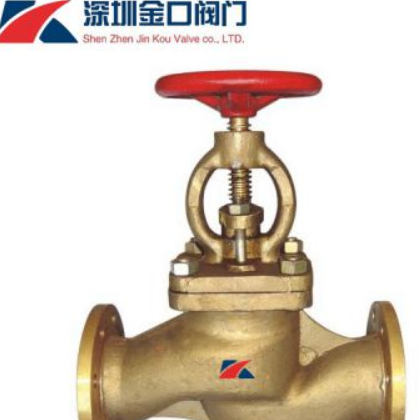 J41W-16T法蘭黃銅截止閥 手動黃銅截止閥制造