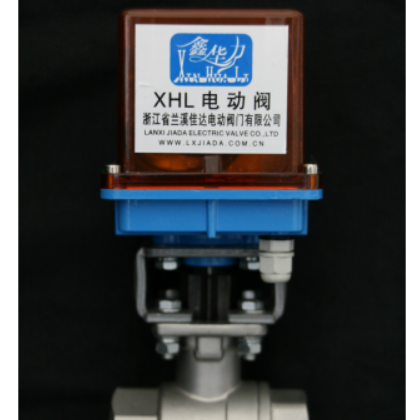 DN25兩片式高平臺電動閥門、2片式高平臺電動球閥、電動2片式球閥