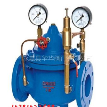 廠家直銷 800X壓差旁通平衡閥 鑄鋼華華壓差控制閥中央空調(diào)使用