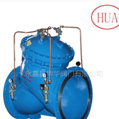 廠家直銷 緩開緩閉零水損止回閥 華華多功能三合一止回閥DY30AX