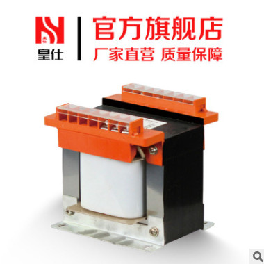 皇仕變壓器單相隔離變壓器EI型變壓器純銅變壓器3KW 3KVA 380V220