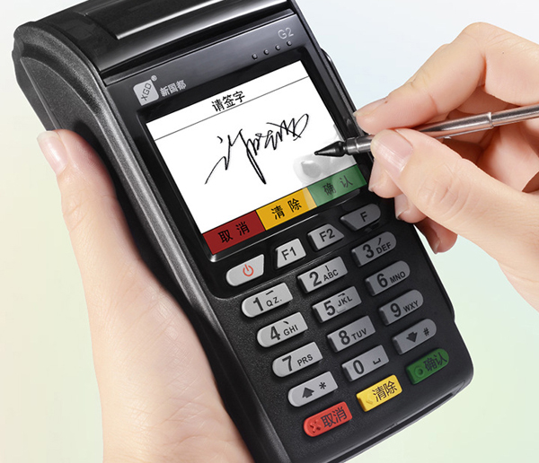 洪山專業(yè)信用卡套現(xiàn)取現(xiàn)養(yǎng)卡｜亞貿(mào)15623282775廣埠屯