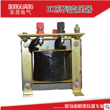 廠家直銷優(yōu)質(zhì)控制變壓器 BK-4000VA控制機(jī)床變壓器 質(zhì)量保證
