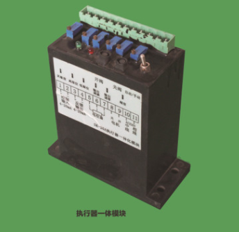 電動調(diào)節(jié)閥/電動執(zhí)行器智能模塊