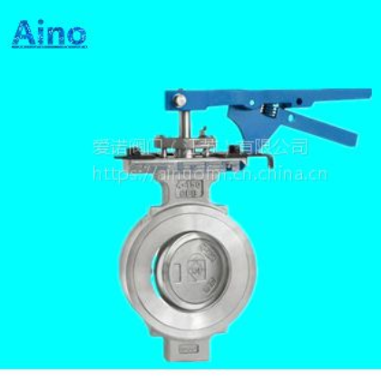 手動高性能雙偏心蝶閥