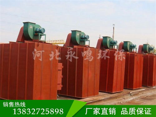 專業(yè)供應(yīng)UF型單機(jī)除塵器/永鳴