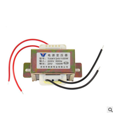 EI76純銅變壓器220V變24V100W 參數(shù)可按要求定做