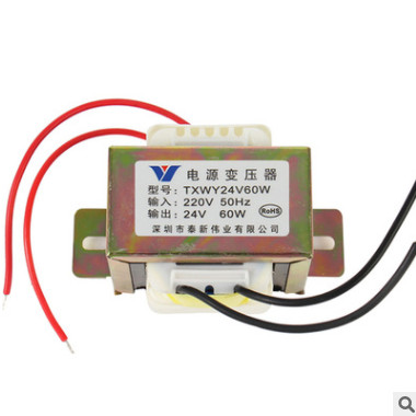 供應(yīng)24V60W電源變壓器