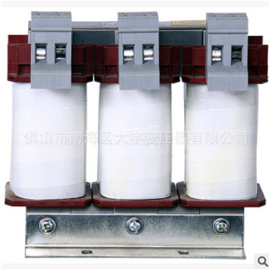 廠家批發(fā) HKSG三相輸入電抗器 變頻器交流電抗器 干式進線電抗器