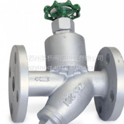 蘇州高中壓閥門-英橋閥門 臺(tái)灣疏水閥 317手動(dòng)疏水閥