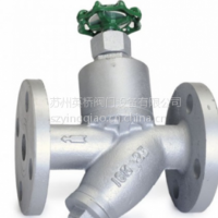 蘇州高中壓閥門-英橋閥門 臺灣疏水閥 317手動疏水閥