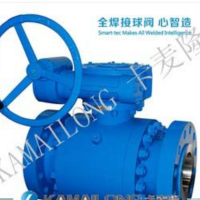 卡麥隆鍛鋼固定球閥(襯套) 生產(chǎn)廠家 價(jià)格優(yōu)惠