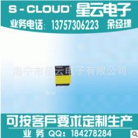 EP10系列高頻變壓器 電子變壓器 電源變壓器 電感變壓器