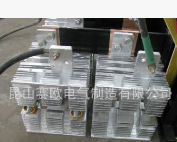 整流器變壓器 整流器 散熱器 橋式整流