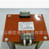 BK-5KVA 變壓器 380V 220V 110V 單相變壓器