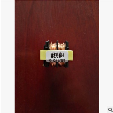 廠家直銷，新能源設(shè)備濾波電感，EE25立式2+2，0.8線