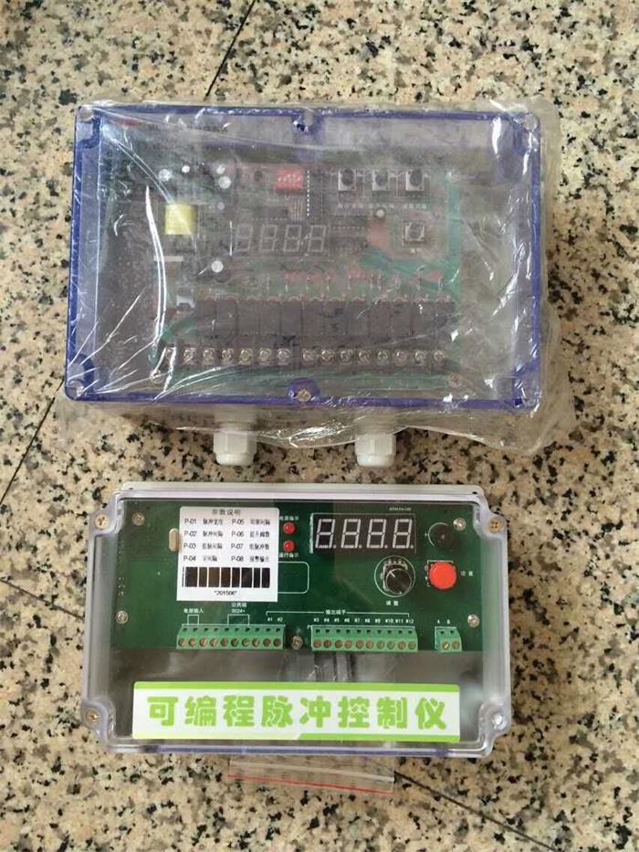 南寧脈沖器供應商/華良機械