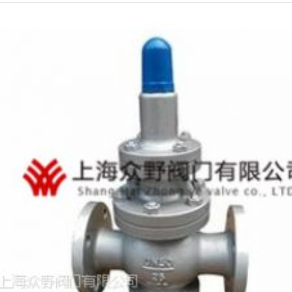 Y42X-16C空氣減壓閥