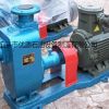 自吸式離心油泵/優(yōu)源石油設(shè)備