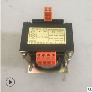 中新變壓器JBK4-160VA/TH250VA包郵推薦搶購甩賣甩貨新品推薦