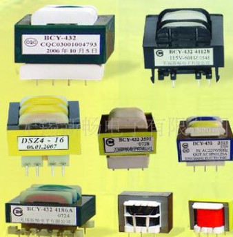 供應插針式變壓器(圖)