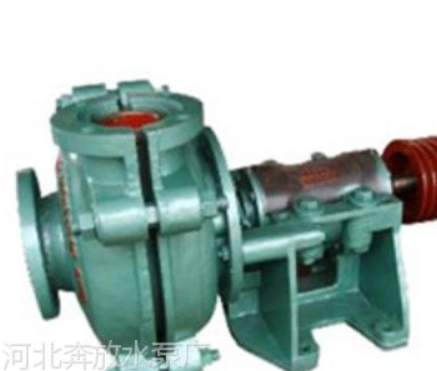 奔放水泵廠(在線咨詢),吉林渣漿泵,渣漿泵廠家