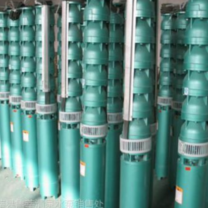 供應(yīng)聊城清泉 電動大流量高效 深井潛水泵 井用潛水泵200QJ50-39