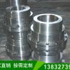 鼓形齒式聯(lián)軸器廠家/海滄機(jī)械