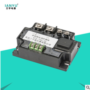 廠家生產(chǎn)直供 使用時間長 調(diào)壓器 機械制造用 放心選購