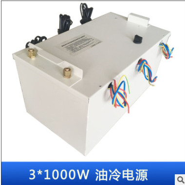 新航3*1000W分體式油浸電源高效變頻/定頻開(kāi)關(guān)電源微波殺菌機(jī)配件