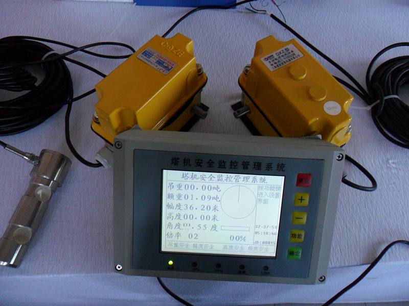 甘南塔式起重機(jī)監(jiān)控系統(tǒng)