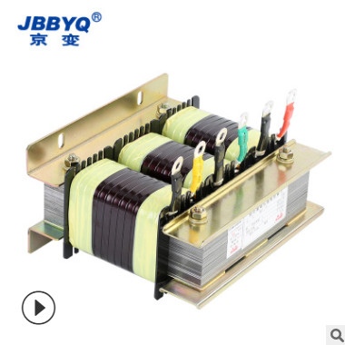 供應(yīng)電抗器HKSG2-0.8/250A三相電抗器交流電抗器上海電抗器