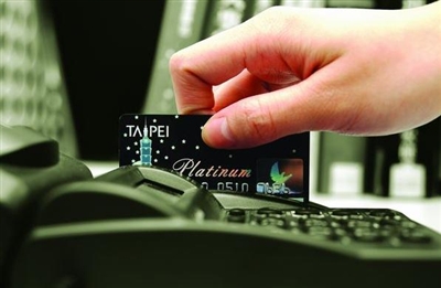 佳園路慧谷時空信用卡套現(xiàn)養(yǎng)卡/關(guān)山誠誠15623282775